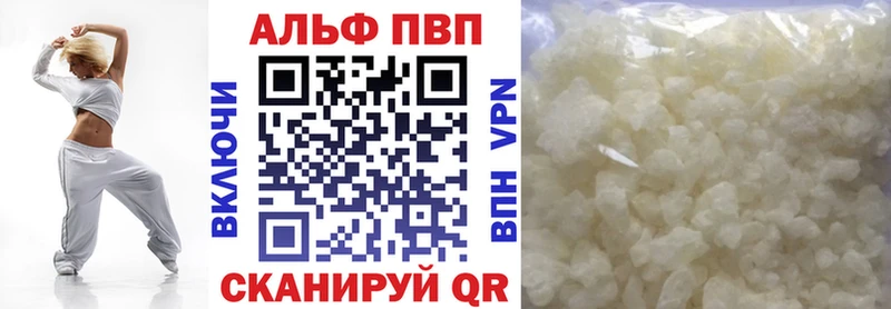 Alfa_PVP СК КРИС  Купить  Краснослободск 