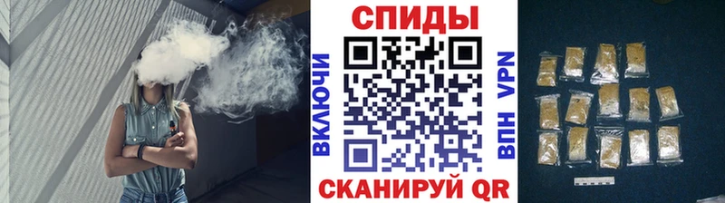 Бутират Butirat  Купить где  Краснослободск 
