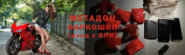 мет Ладушкин