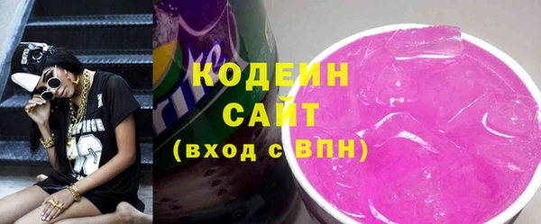 мет Ладушкин