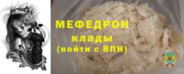 мет Ладушкин