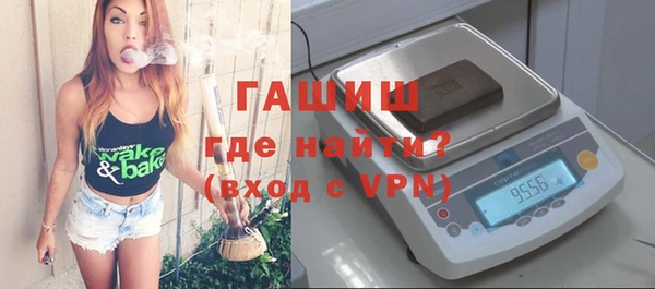 таблы Лагань