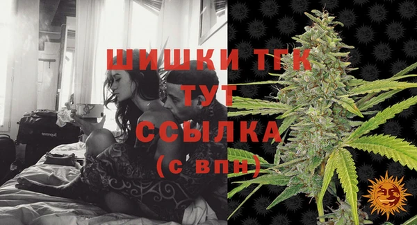 таблы Лагань