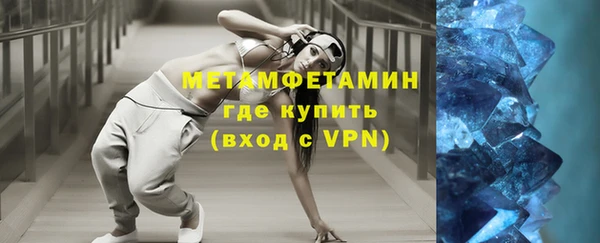 таблы Лагань