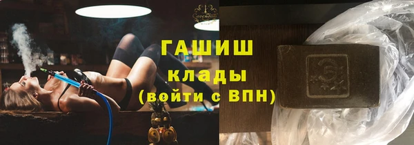 таблы Лагань