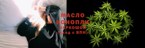 альфа пвп VHQ Лабытнанги