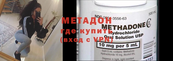 таблы Лагань