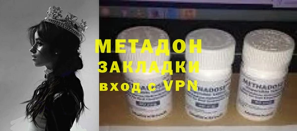 мет Ладушкин