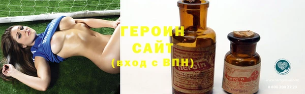 таблы Лагань