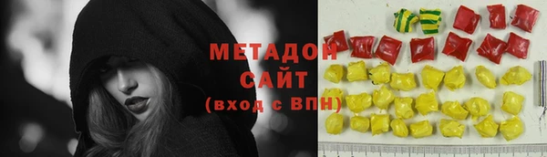 таблы Лагань