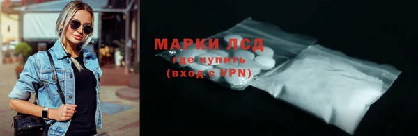 мет Ладушкин