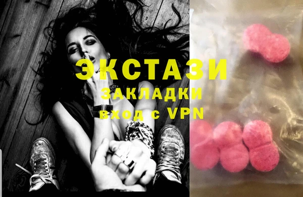 мет Ладушкин