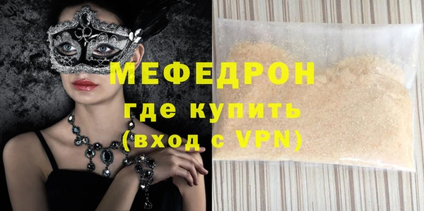таблы Лагань