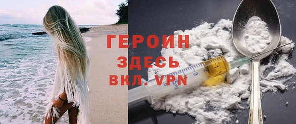 таблы Лагань