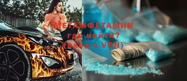 мет Ладушкин