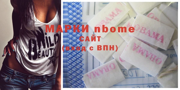 таблы Лагань