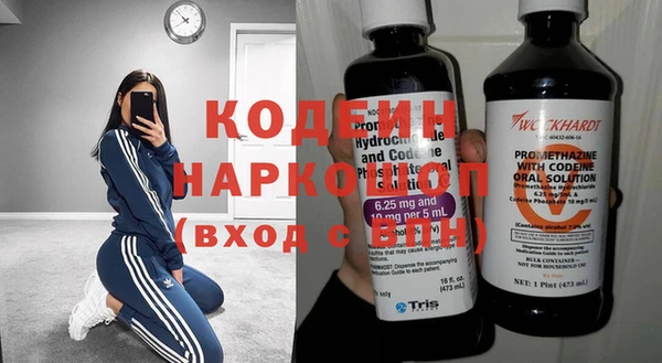 альфа пвп VHQ Лабытнанги