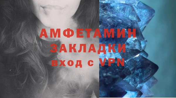 мет Ладушкин