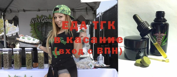 таблы Лагань