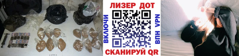 Купить где  Краснослободск  ЛСД экстази кислота 